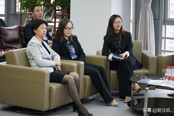 facef9d6947d4b418b39b8f4d15ffdbc.png 遼寧省委常委、統(tǒng)戰(zhàn)部部長(zhǎng)范繼英一行蒞臨新立訊考察調(diào)研